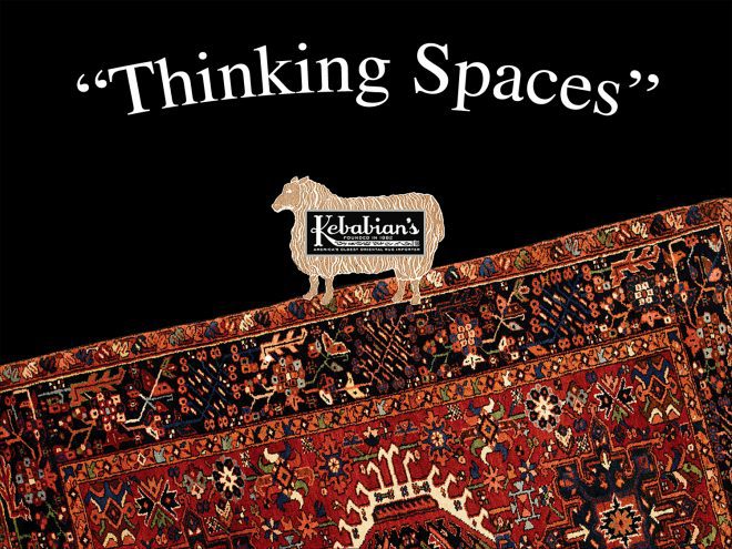 final thinking spaces