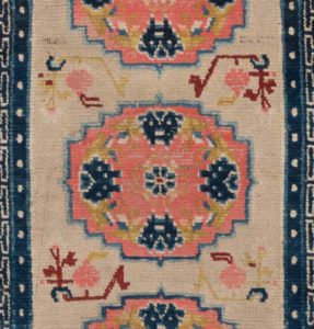 antique tibetan rug