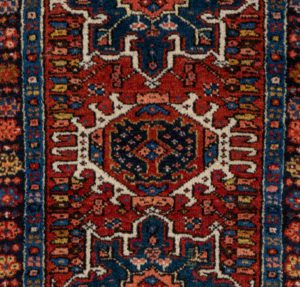 antique karadja wool rug