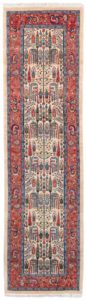 bidjar runner rug