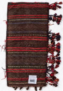 afghan baluch vintage rug