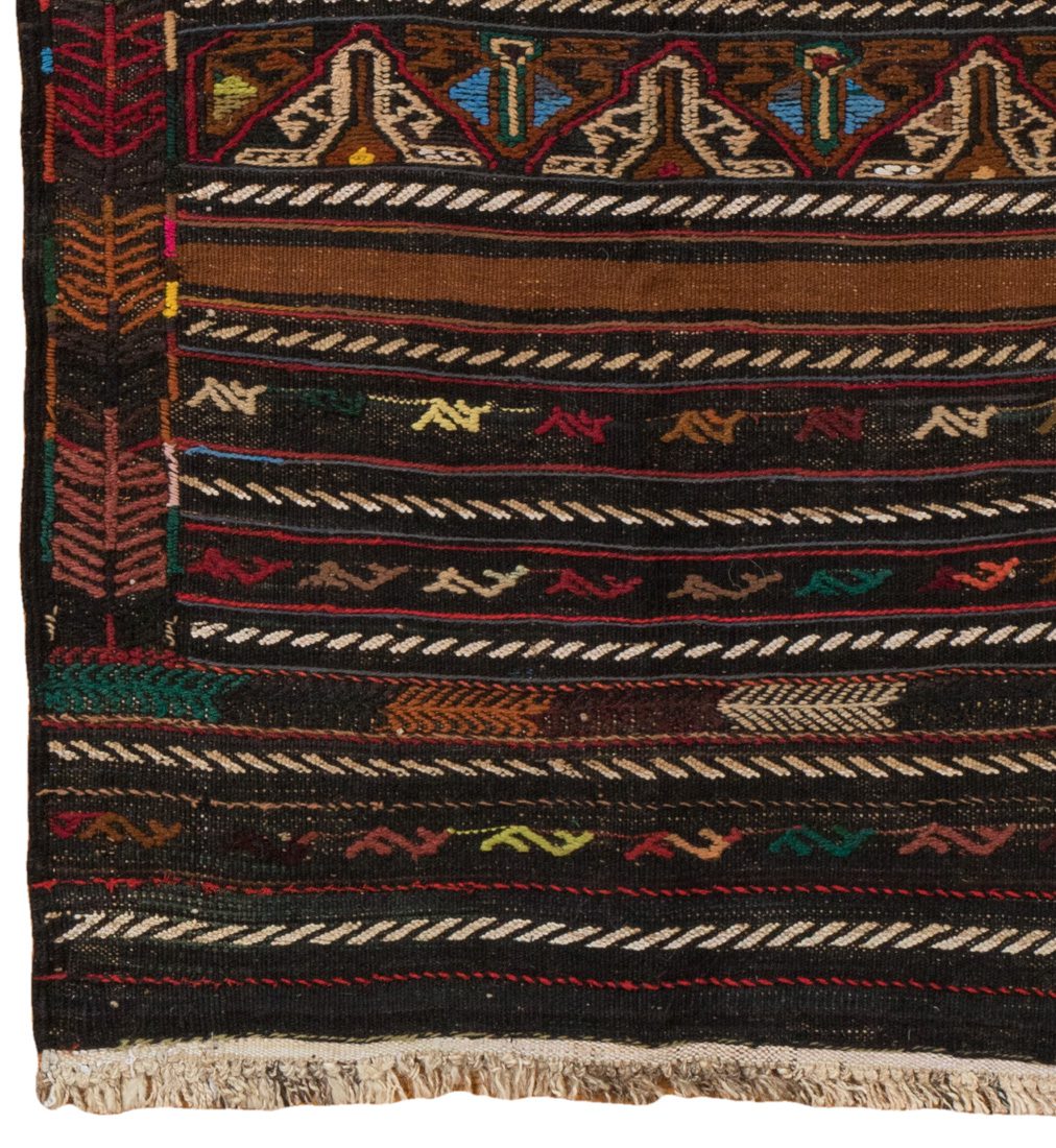 Vintage Afghan Tribal Soumak Wool Rug - Kebabian's Rugs