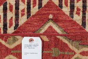 36685-Luxe_Textile_Fine_Ikat_Transitional_Wool_Rug-4'10''x7'0''-Afghanistan-10