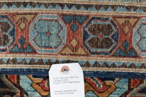 42361-Fine_Karadja_Vegetable_Dyed_Wool_Runner_Rug-2'7''x10'0''-Afghanistan-10