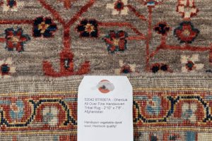 52042_BTR007A-Gherous_All_Over_Fine_Handwoven_Tribal_Rug-2'10''x7'8''-Afghanistan-14