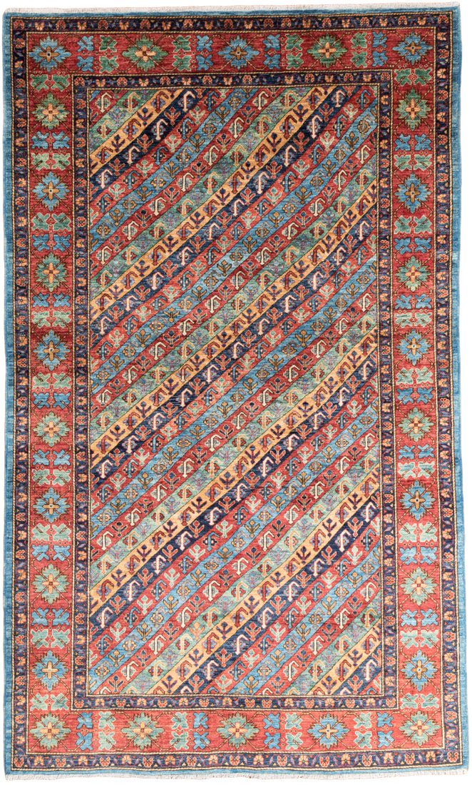 Genje Handwoven Afghan Rug
