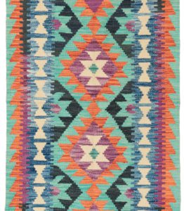 52275_BTR043A-Contemporary_Afghan_Maimana_Reserve_Kilim_Reversible_Wool_Rug-2'8''x6'6''-Afghanistan-1-Center