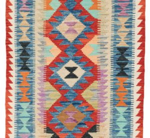 52277_BTR043A-Contemporary_Afghan_Maimana_Reserve_Kilim_Reversible_Wool_Rug-2'8''x6'3''-Afghanistan-1-Center