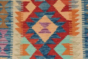 52277_BTR043A-Contemporary_Afghan_Maimana_Reserve_Kilim_Reversible_Wool_Rug-2'8''x6'3''-Afghanistan-3