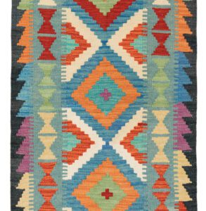 52282_BTR043A-Contemporary_Afghan_Maimana_Reserve_Kilim_Reversible_Wool_Rug-2'4''x6'7''-Afghanistan-1-Center