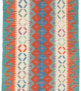 52286_BTR043A-Contemporary_Afghan_Maimana_Reserve_Kilim_Reversible_Wool_Rug-2'7''x6'3''-Afghanistan-1-Center