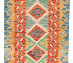 52287_BTR043A-Contemporary_Afghan_Maimana_Reserve_Kilim_Reversible_Wool_Rug-2'6''x6'6''-Afghanistan-1-Center