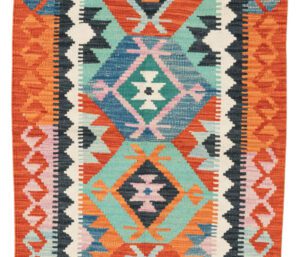 52288_BTR043A-Contemporary_Afghan_Maimana_Reserve_Kilim_Reversible_Wool_Rug-2'3''x6'7''-Afghanistan-1-Center