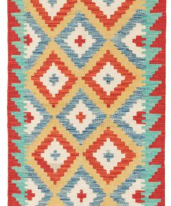 52289_BTR043A-Contemporary_Afghan_Maimana_Reserve_Kilim_Reversible_Wool_Rug-2'3''x6'5''-Afghanistan-1-Center