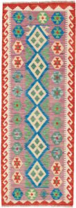 Maimana Afghan Kilim Rug