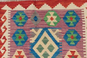 52297_BTR043A-Contemporary_Afghan_Maimana_Reserve_Kilim_Reversible_Wool_Rug-2'4''x6'6''-Afghanistan-3