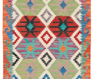 52300_BTR043A-Contemporary_Afghan_Maimana_Reserve_Kilim_Reversible_Wool_Rug-2'6''x6'7''-Afghanistan-1-Center