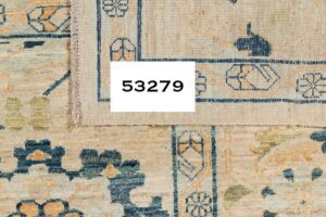 53279_NVA020D-Sultanabad_Luxe_Tribal_Handwoven_Rug-9'2''x12'0''-Afghanistan-2