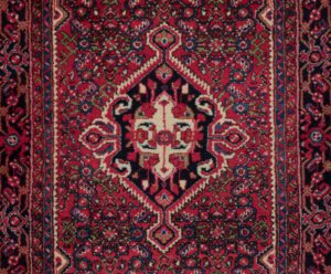 24184-Persian_Hamadan_Vintage_Handwoven_Rug-3'6''x5'6''-Persia-1-Center
