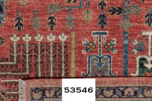 53546_BTR002A-Bakshaish_Willow_Handwoven_Tribal_Rug-8'0''x9'10''-Afghanistan-10