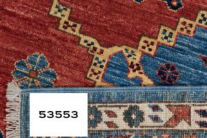 53553_BTR002A-Bakshaish_Handwoven_Tribal_Rug-9'0''x15'11''-Afghanistan-9