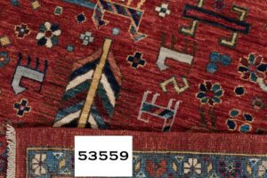 53559_BTR003A-Qashqai_Fine_Handwoven_Tribal_Rug-9'1''x11'8''-Afghanistan-10