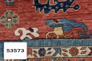 53573_BTR002A-Bakshaish_Handwoven_Tribal_Rug-8'1''x12'11''-Afghanistan-9