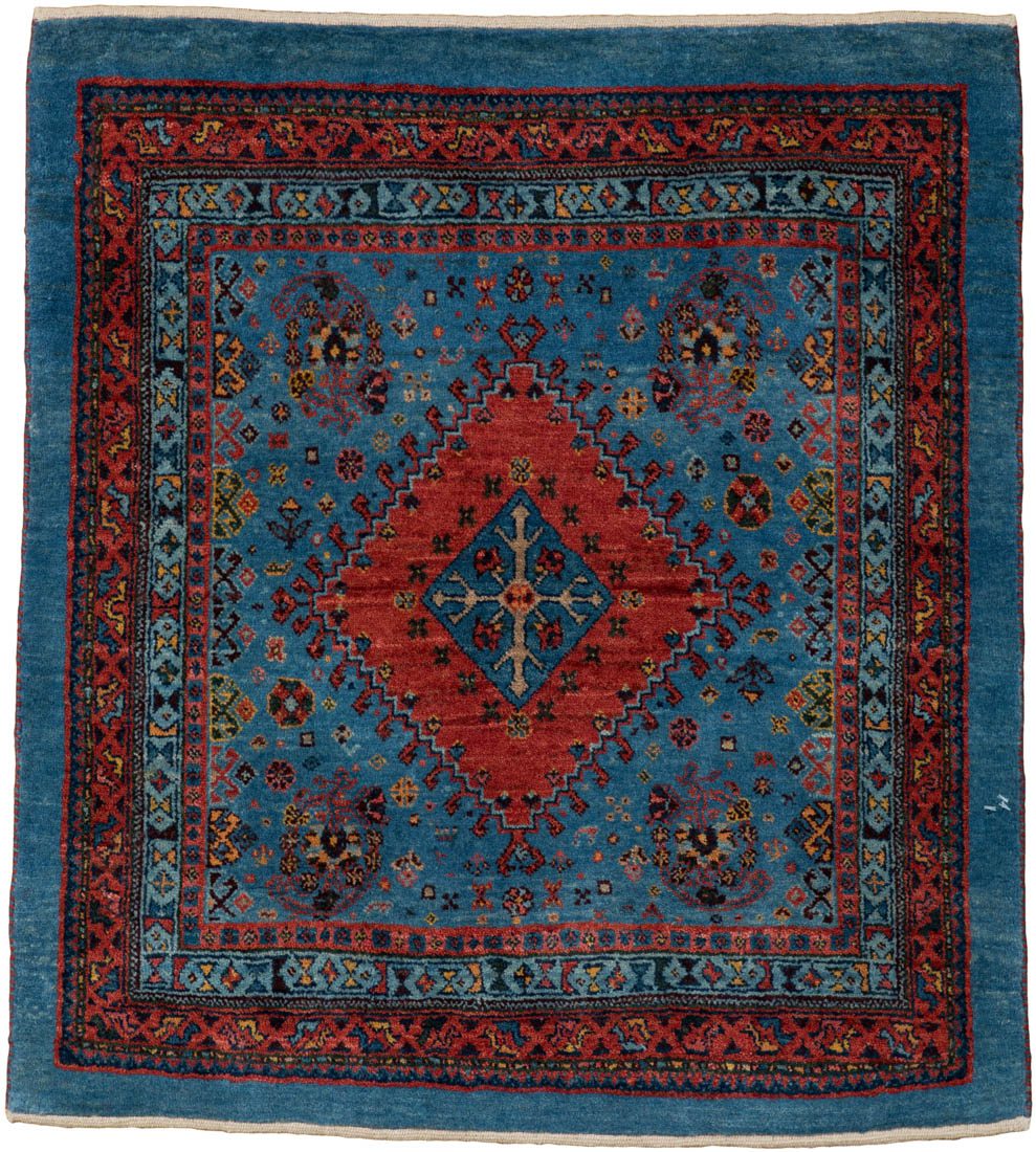 Persian Qashqai Handwoven Rug