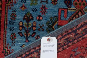 53584_NVA001A-Persian_Qashqai_Ultimate_Village_Rug-2'8''x4'0''-Iran-7