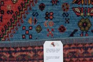 53584_NVA001A-Persian_Qashqai_Ultimate_Village_Rug-2'8''x4'0''-Iran-8