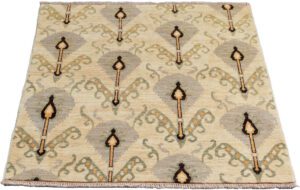 Afghan Textile Ikat Handwoven Rug