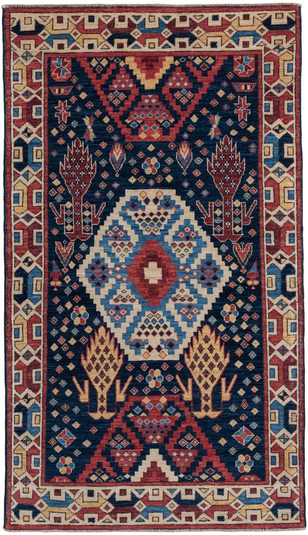 Afghan Kurdish Handwoven Tribal Rug