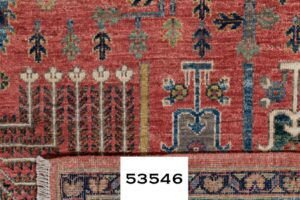 53546_BTR002A-Bakshaish_Willow_Handwoven_Tribal_Rug-8'0''x9'10''-Afghanistan-10