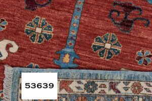 53639_BTR002A-Bakshaish_Handwoven_Tribal_Rug-8'11''x15'9''-Afghanistan-15