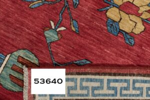 53640_BTR003A-East_Turkestan_Pictorial_Handwoven_Rug-8'1''x10'0''-Afghanistan-12