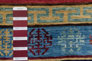 53640_BTR003A-East_Turkestan_Pictorial_Handwoven_Rug-8'1''x10'0''-Afghanistan-13