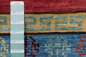 53640_BTR003A-East_Turkestan_Pictorial_Handwoven_Rug-8'1''x10'0''-Afghanistan-15