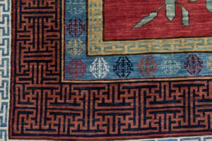 53640_BTR003A-East_Turkestan_Pictorial_Handwoven_Rug-8'1''x10'0''-Afghanistan-6