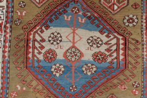 30630-Antique_Karabagh_Handwoven_Rug-4'0''x9'0''-Caucasus-6