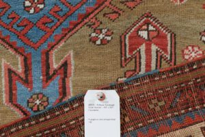 30630-Antique_Karabagh_Handwoven_Rug-4'0''x9'0''-Caucasus-9