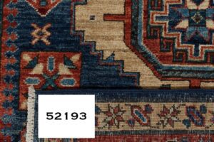 52193_BTR030A-Shahsavan_Handwoven_Tribal_Rug-4'3''x12'0''-Afghanistan-10