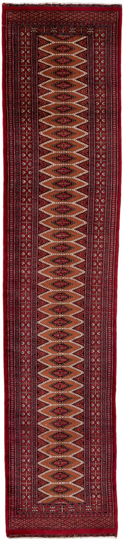 Jaldar Bokara Vintage Handwoven Rug
