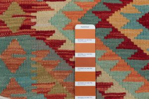 41787_BTR019A-Contemporary_Afghan_Maimana_Reserve_Kilim_Reversible_Wool_Rug-5'2''x6'4''-Afghanistan-6