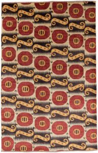 Afghan Ikat Handwoven Rug