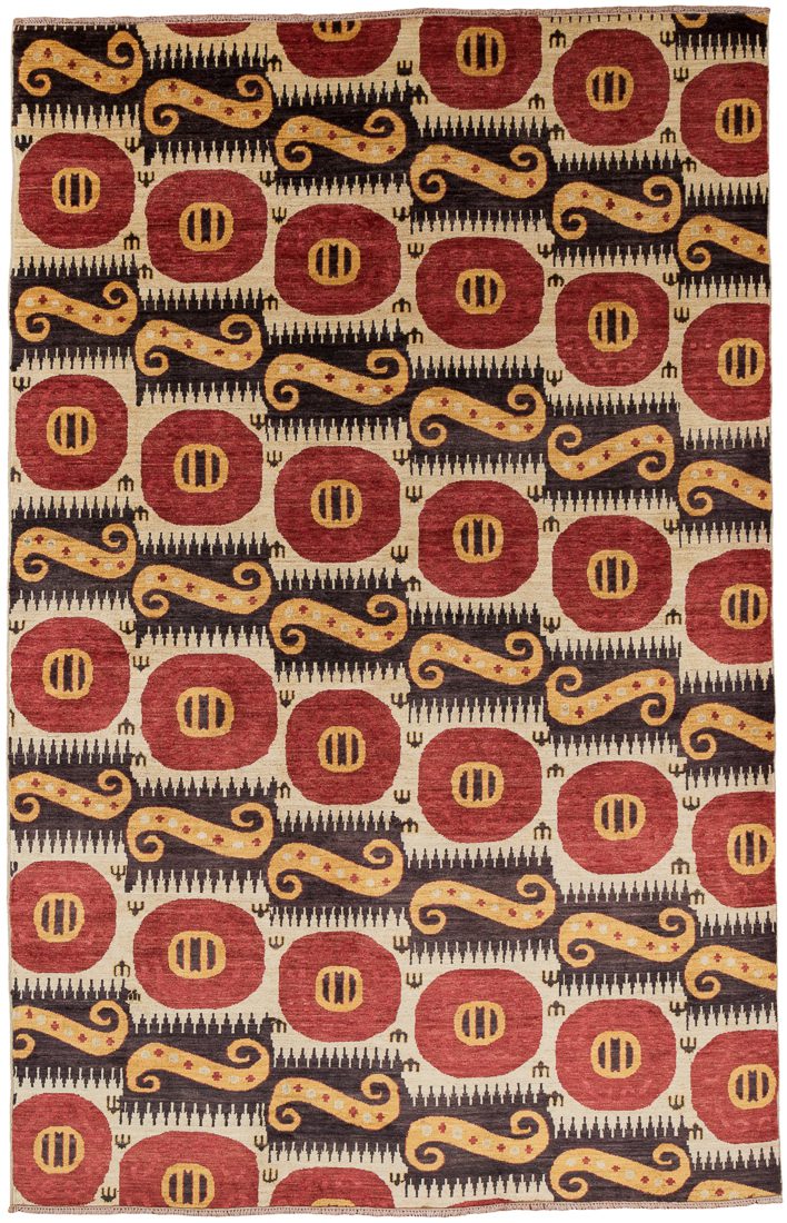 Afghan Ikat Handwoven Rug