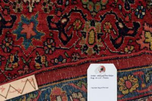 24482-Antique_Bidjar_Fine_Handwoven_Rug-9'0''x12'0''-Persia-41