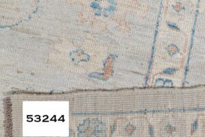 53244_BTR010A-Oushak_Transitional_Handwoven_Tribal_Rug-7'11''x9'7''-Afghanistan-8