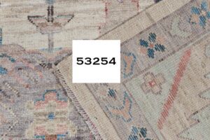 53254_BTR010A-Oushak_Handwoven_Tribal_Rug-10'4''x13'0''-Afghanistan-9