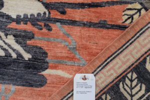 53489_BTR003A-Samarkand_Crane_Handwoven_Pictorial_Rug-9'4''x12'0''-Afghanistan-2