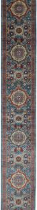 Afghan Mamluk Handwoven Runner Rug